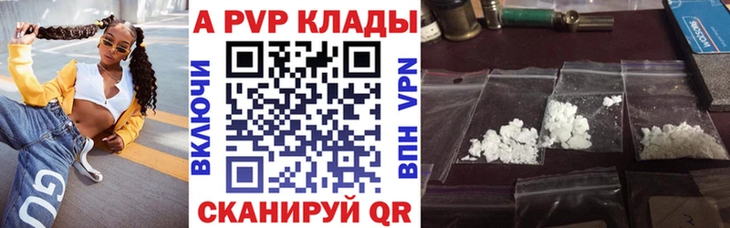 как найти наркотики  Назрань  мориарти какой сайт  A PVP крисы CK  hydra маркетплейс 