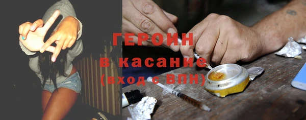 ГАЛЛЮЦИНОГЕННЫЕ ГРИБЫ Надым