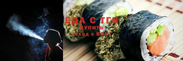 мяу мяу мука Наволоки
