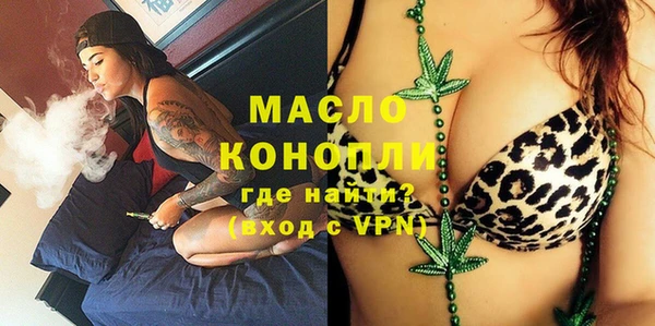 мяу мяу мука Наволоки