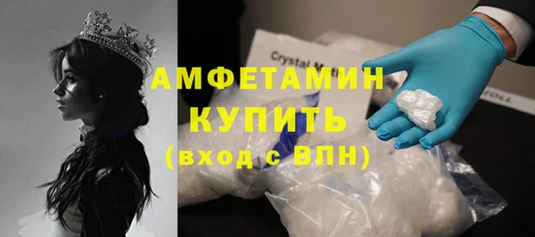 каннабис Навашино