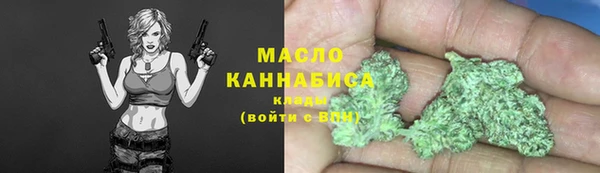 мяу мяу мука Наволоки