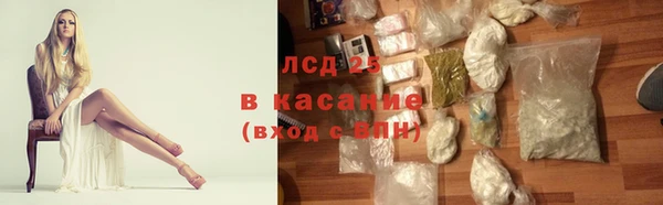 каннабис Навашино
