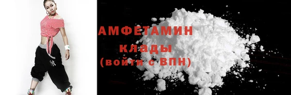 ГАЛЛЮЦИНОГЕННЫЕ ГРИБЫ Надым