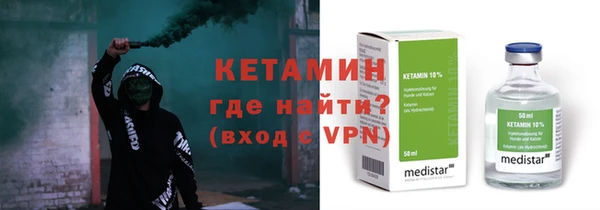 мяу мяу мука Наволоки