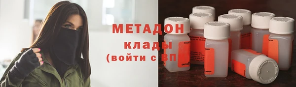 каннабис Навашино