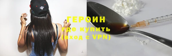 мяу мяу мука Наволоки