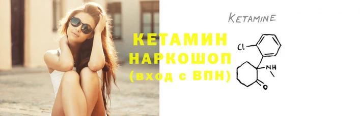 ГАЛЛЮЦИНОГЕННЫЕ ГРИБЫ Надым