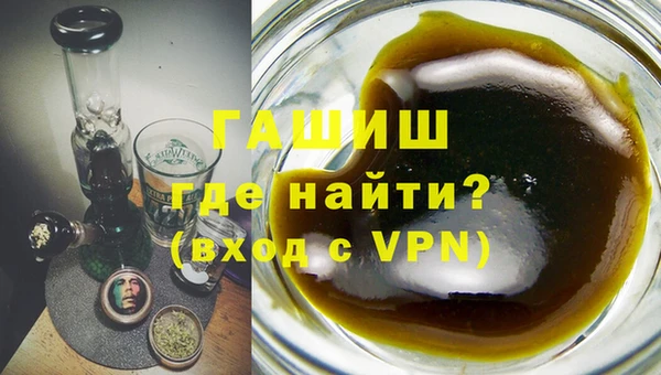 мяу мяу мука Наволоки