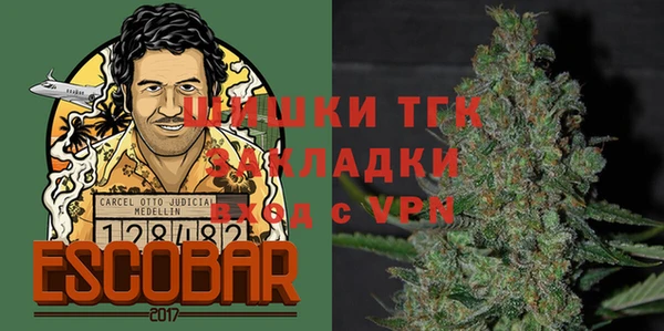 скорость Волгодонск