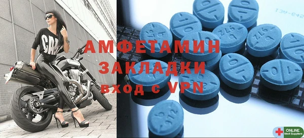 мяу мяу мука Наволоки