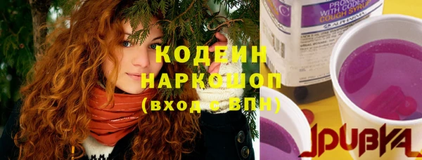 каннабис Навашино