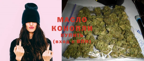 мяу мяу мука Наволоки