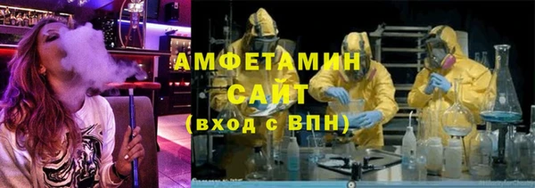 каннабис Навашино