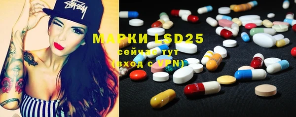 мяу мяу мука Наволоки
