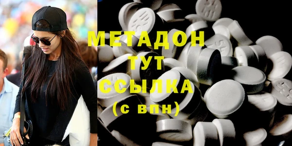 мяу мяу мука Наволоки