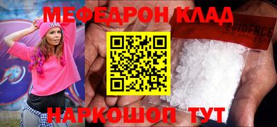 не бодяженный Гатчина