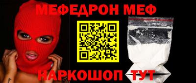 не бодяженный Гатчина