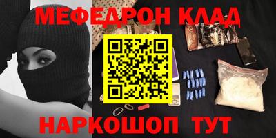 не бодяженный Гатчина