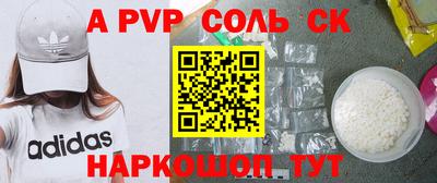 не бодяженный Гатчина