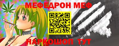 ECSTASY Балашиха