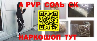mix Гай