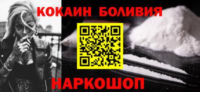 mix Гай