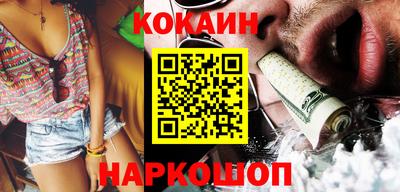 mdpv Гагарин