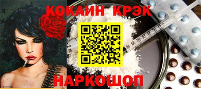 ECSTASY Балашиха