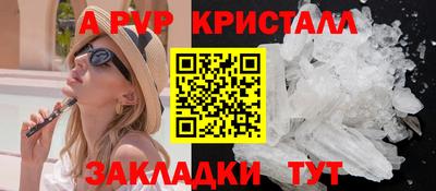 mix Гай