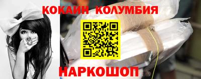 таблы Балаково