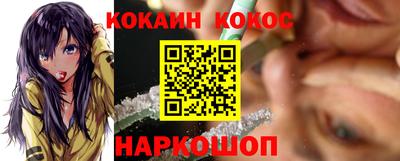 ECSTASY Балашиха