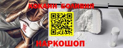 ECSTASY Балашиха