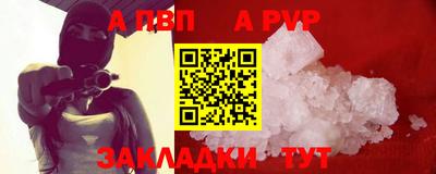 не бодяженный Гатчина