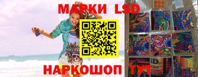 ECSTASY Балашиха