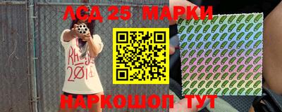 не бодяженный Гатчина