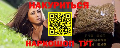 ECSTASY Балашиха