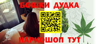 mix Гай