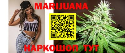 mix Гай