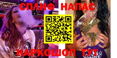 mix Гай