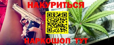 ECSTASY Балашиха