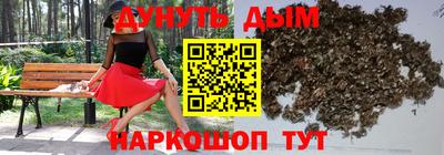 таблы Балаково