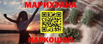 mix Гай