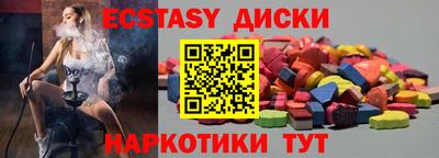 не бодяженный Гатчина