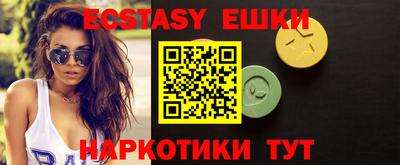 mdpv Гагарин