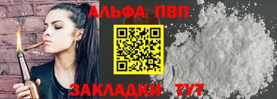 не бодяженный Гатчина