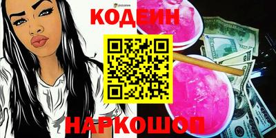 не бодяженный Гатчина