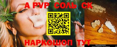 не бодяженный Гатчина
