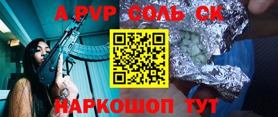 не бодяженный Гатчина